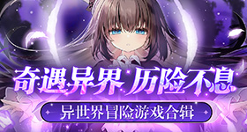 陈伟霆何穗儿子小名